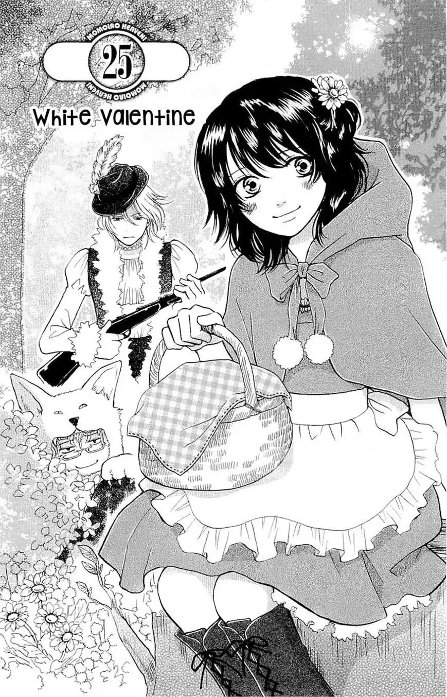 Momoiro Heaven! Chapter 25 1